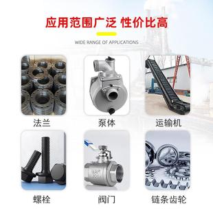 高温抗咬合剂LB8150银基76732 76764螺丝防烧结镍基LB771不锈钢77