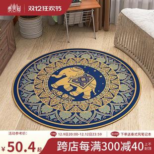 泰吉利客厅家用简约地毯北欧卧室ins沙发茶几毯房间床边大地垫