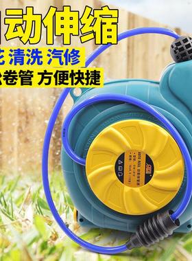 OWE自动伸缩卷管器5*8/10*6.5/12*8mm双层PU包纱管8-20米气鼓水鼓