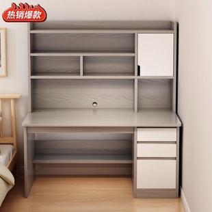 电脑桌家用卧室学生学习桌写字实木椅 书桌书架一体桌子带书柜台式