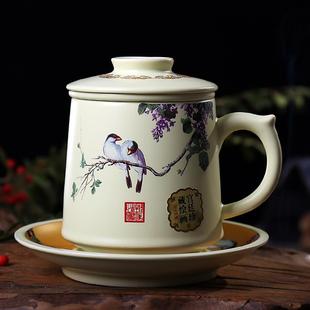 景德镇茶杯陶瓷带盖过滤大泡茶杯家用老板杯办公室水杯子茶具套装