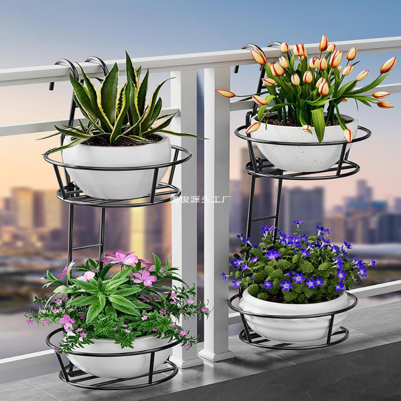 金属花架置物架阳台花架花几