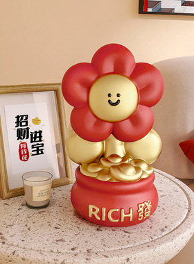有钱花创意招财摆件开业礼物客厅玄关酒柜家居装饰品乔迁新居