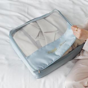 整理袋行李箱便携内衣包打包袋出差旅游用衣服收纳袋 旅行收纳套装
