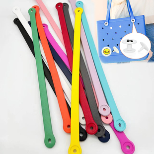 沙滩包配件包带 包按扣扣子 DIY手提包撞色配件包带带子 定制按扣