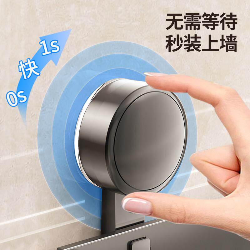 卫生间吸盘置物架浴室墙上免打孔收纳架子洗漱台牙刷沐浴露洗发膏