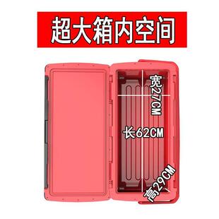 连球超大钓鱼箱裸箱免安装大容量45L升四脚升降平板钓鱼箱子垂钓