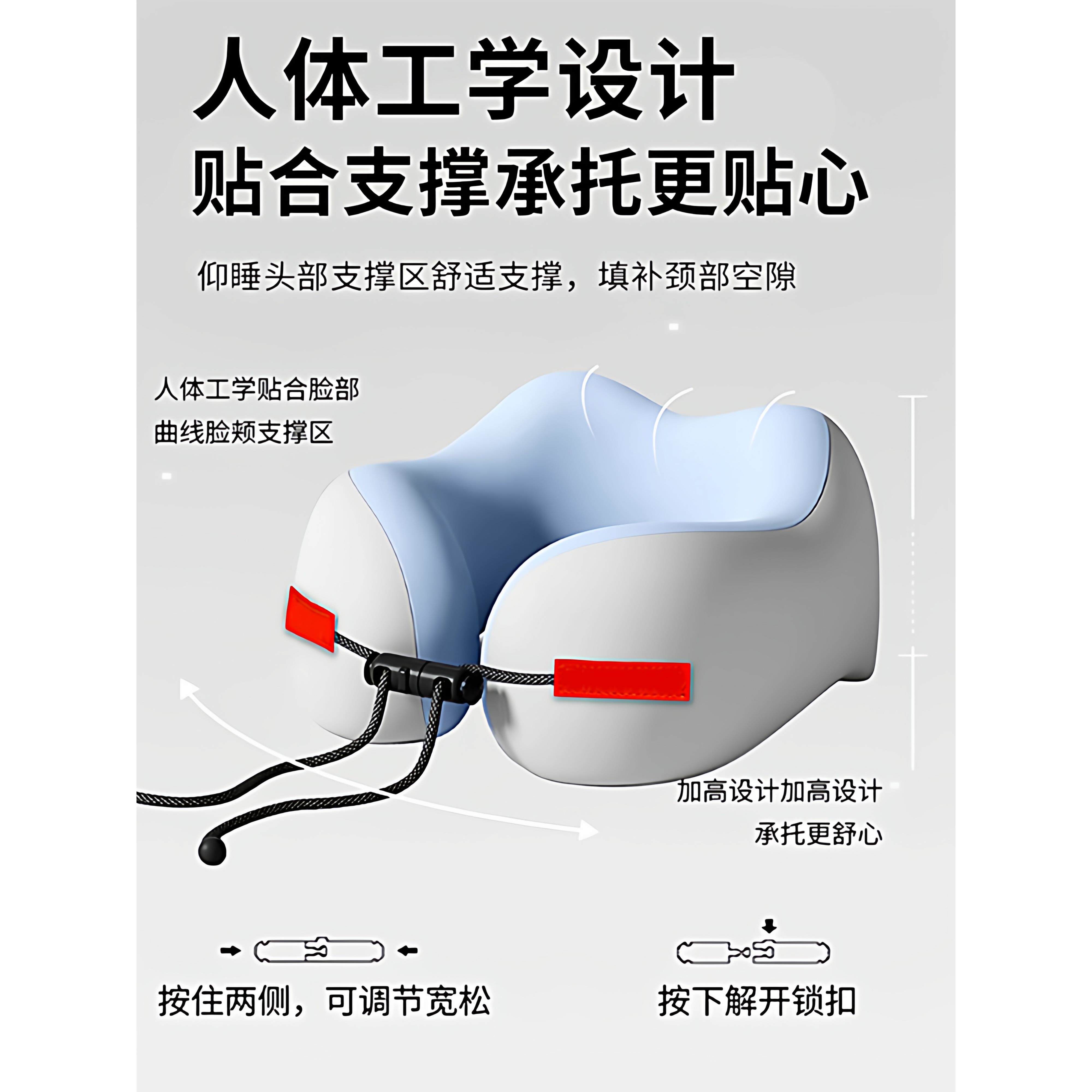 记忆棉u型枕旅行护颈椎枕飞机睡觉枕头脖子靠枕便携式折叠u形枕头