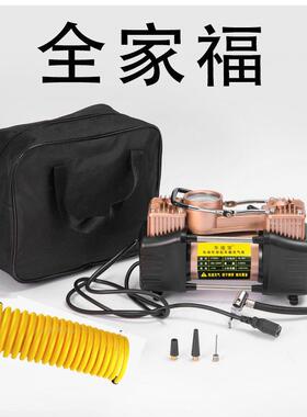 电动车打气机双缸电动车用打气机双缸高速打气机48V60V72V96V气泵