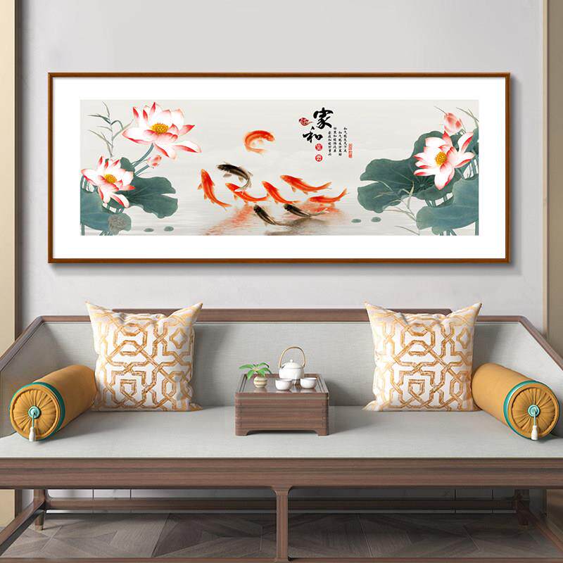 柿子新中式客厅沙发背景墙装饰画事事如意饭厅实木挂画荷花九鱼图