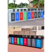 户外不锈钢垃圾桶二三四分类公园风景区学校室外市政街道环卫垃圾