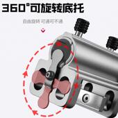 艾Fila斯钓台配件镁铝合金加厚钓台伞架抗风伞架座钓台雨伞架钓鱼