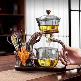 懒人泡茶专用茶具玻璃磁吸泡茶壶神器一套高端功夫茶壶家用套装