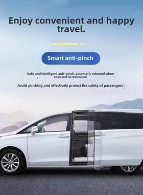 别克Gl8电动后挡板中门653t修改652t侧滑动门25S肥头鱼28t自动后