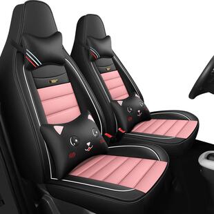 盛昊墩墩电动车座套四轮代步车座椅套全包围全套坐垫四季通用座垫