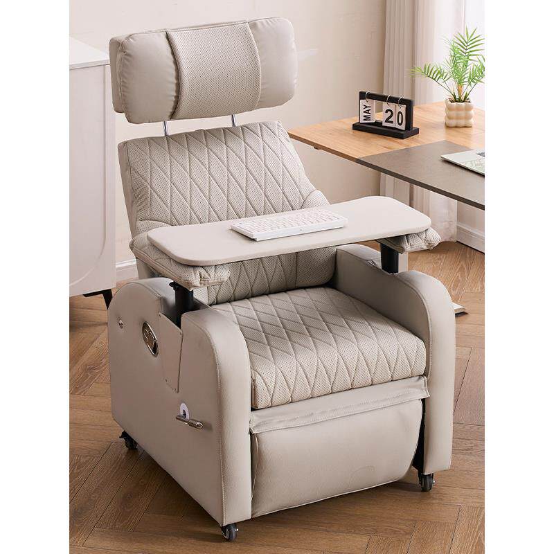 网吧电脑沙发椅电竞房沙发椅懒人家用办公舒适久坐可躺睡电脑椅子