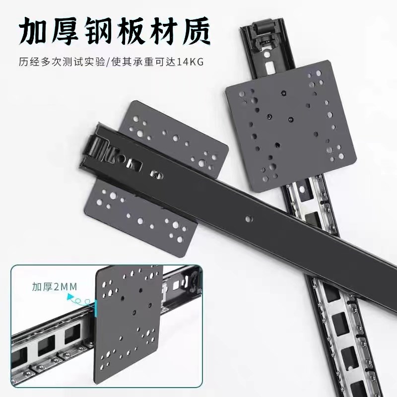 上翻折叠隐藏回旋门轨道橱柜口袋门伸缩侧装插入式滑导轨五金配件