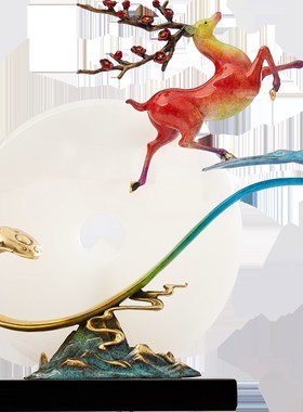 玉石平安扣一鹿高升摆件家居客厅玄关办公室新中式开业新居礼品