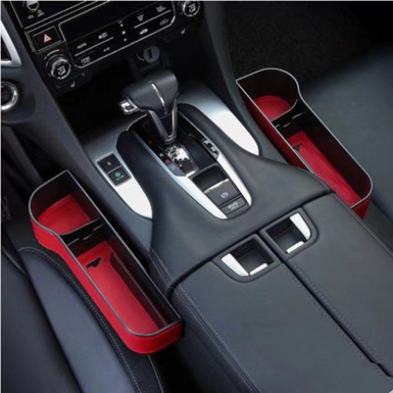 车载座椅缝隙盒汽车收纳盒夹缝储物盒手机杂物整理箱车内水杯置放