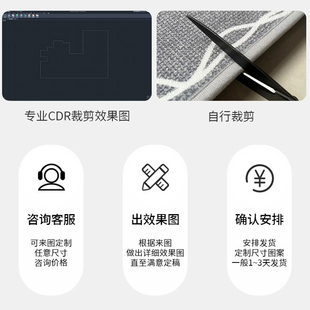 简约入户门地垫轻奢现代客厅地毯门垫进门口家用防滑玄关脚垫耐脏