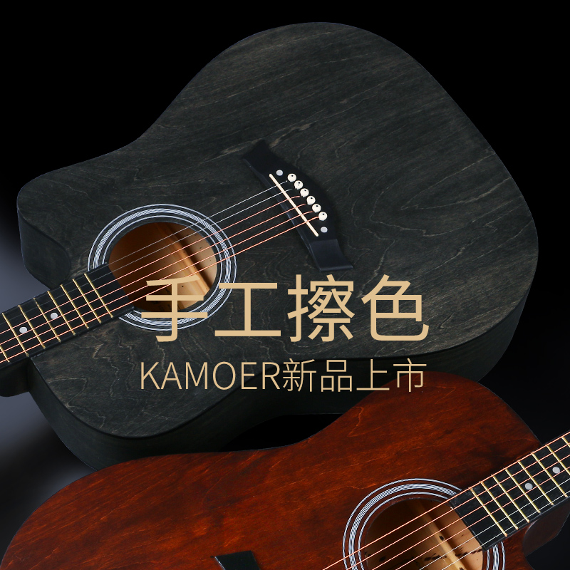 民谣吉他初学者38寸41寸吉他学生成人男女新手入门青少年自学吉它
