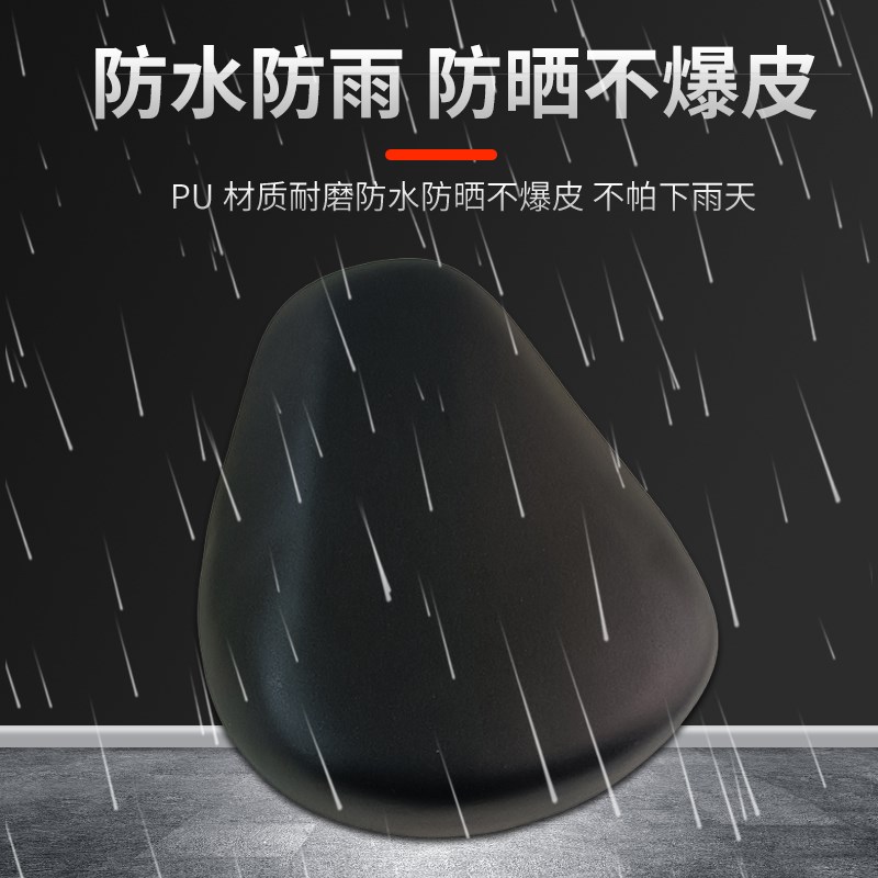 正步电动自行车防水坐垫折叠代驾减震鞍座垫加大加厚舒适通用座包