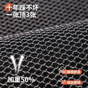 豪宅别墅进门地垫大门口除尘防滑脚垫家用入户门玄关高级耐脏地毯