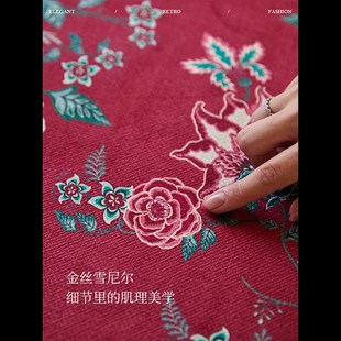 蜡笔派 玛瑙红曼陀罗桌旗新年氛围感结婚茶旗盖布 英式 复古桌旗