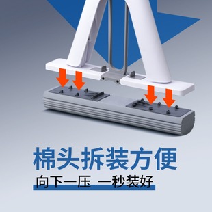 免手洗净吸水胶棉式 海绵拖把家用一拖2022新款 地拖拖地神器加大