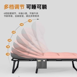 折叠床单人办公室午休简易小床躺椅工位午睡神器户外不占地行军床