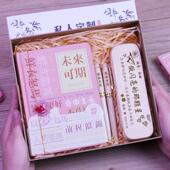 女生生日礼物女孩子10十岁8儿童11小学生女童12岁初中生毕业升学