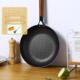 铸味蜂窝不沾锅牛排煎锅24 28cm煎锅铸铁铸铁平底煎锅煎锅不沾锅