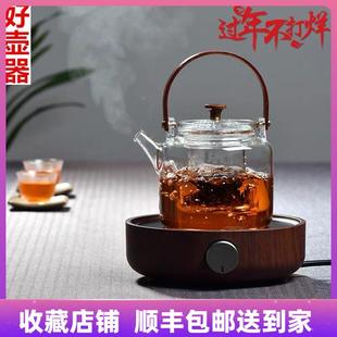宜龙电陶炉家用感温耐热玻璃壶大功率茶炉提梁蒸煮茶壶煮茶器套装