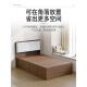 定制兔宝宝刨花板滑轮抽屉组合床客房小公寓榻榻米收纳箱平台床