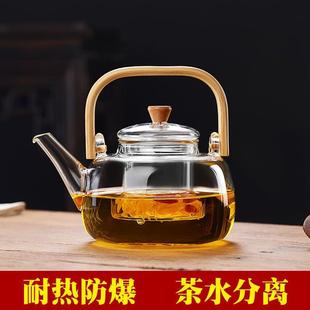 玻璃提梁壶加厚耐高温烧水壶带内胆电陶炉煮茶壶过滤家用泡茶壶