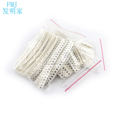 0805 0603 1206贴片电阻包27 33 36 170种电阻器样品元件包电容包