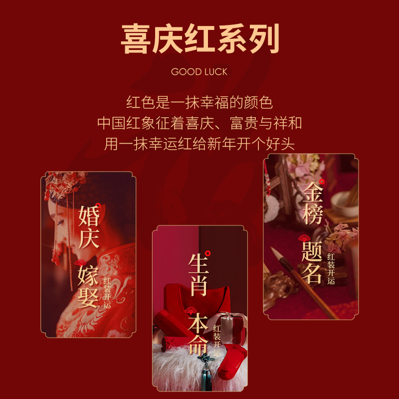 男士本命年红色内裤纯棉阿罗裤宽松加肥加大码裤头舒适虎年平角裤