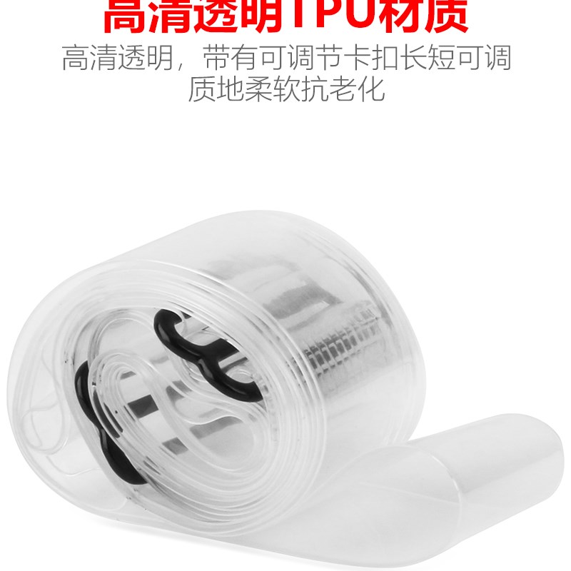 钢琴压谱带固定琴谱工具电钢琴电子琴架通用透明压谱带乐谱夹翻页