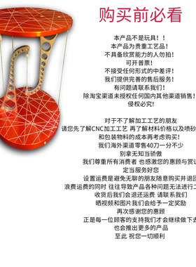 整体张拉结构桌面摆放创意装饰摆件全金属视觉悬浮反重力模型送礼