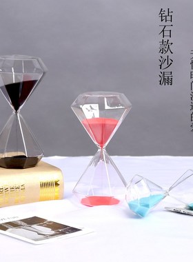 轻奢北欧风卧室书房办公室酒店家居客厅装饰品 玻璃沙漏摆件