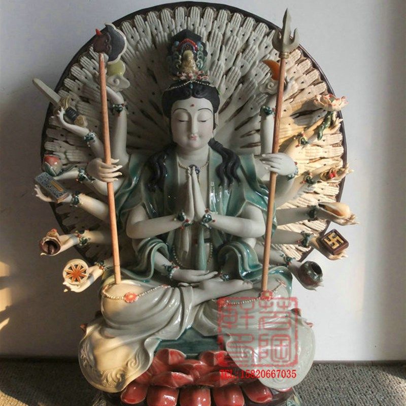 陶瓷工艺品 石湾公仔 千手观音菩萨