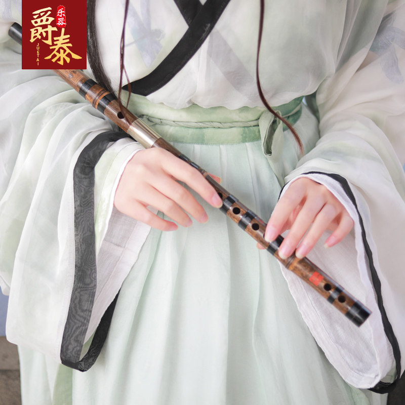 爵泰乐器紫竹笛子专业高级解兵双插精制横笛学生自学初学入门演奏