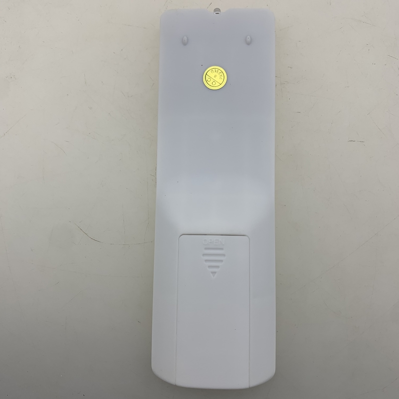 国学机遥控器 通用学而国学机遥控4器目录学而天才博闻国学机