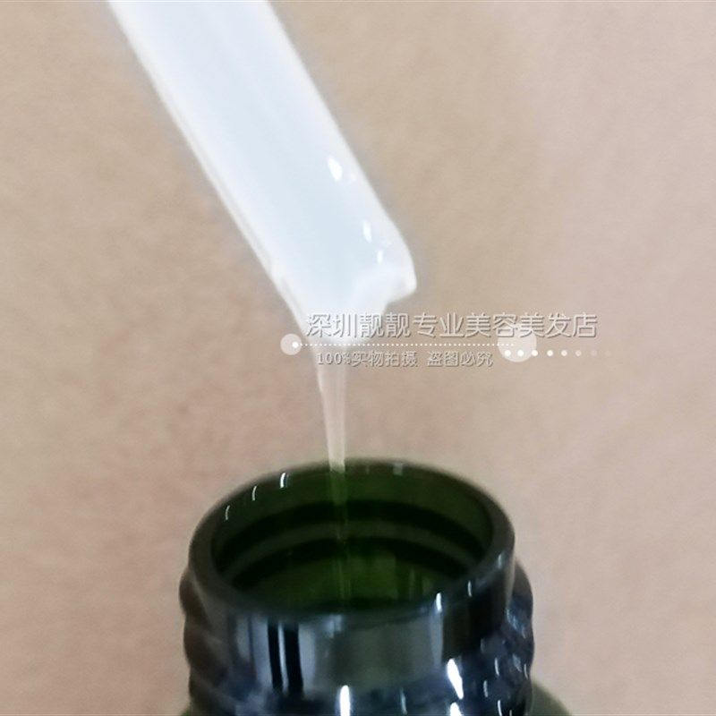 莱斯顿植物保湿定型啫喱直发卷发男女用清香啫哩水乳液弹簧素啫喱