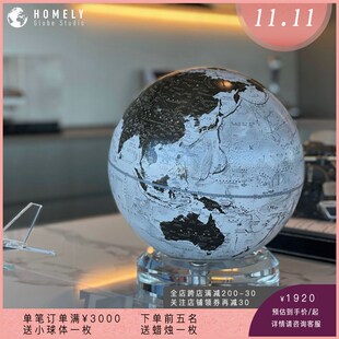 水晶底座】宏微地球仪轻奢手工书房客厅玄关开业节日礼品水晶摆件