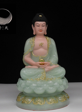 全堂佛佛像观音菩萨地藏王菩萨释迦摩尼佛弥勒佛包邮娑婆四圣供奉