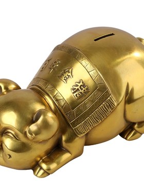 大仕缘铜工艺品福猪摆件生日生肖礼品招财猪家居储钱罐金猪