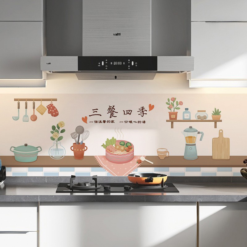 厨房防油贴纸墙壁油烟机瓷砖墙贴墙面装饰灶台防火耐高温墙纸自粘