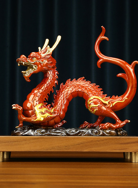 纯铜龙行天下摆件新中式五爪祥龙客厅办公室桌面摆设装饰品礼品