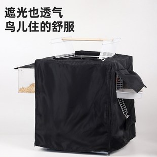立柱鸟笼罩大号遮阳防洒溅笼衣鹦鹉保温防寒优嗖鸟笼适用加厚鸟罩